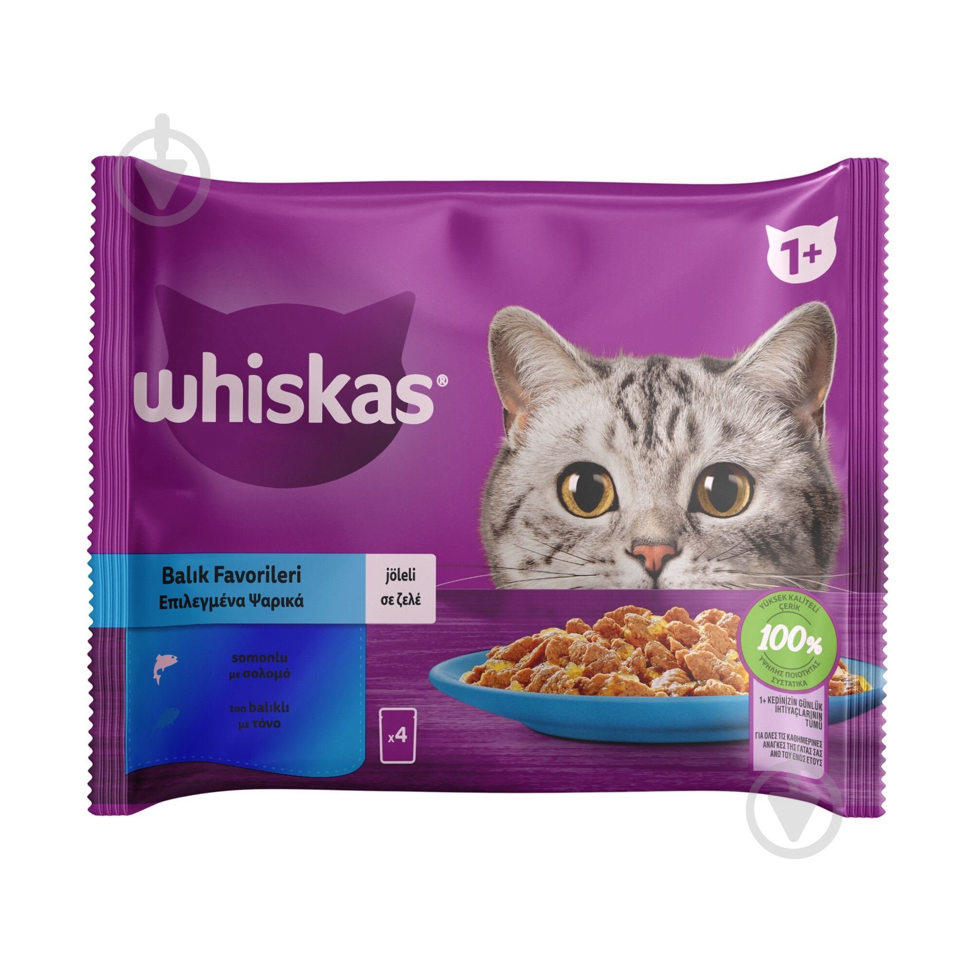 Корм влажный для котов Whiskas тунец, лосось в желе 4х85 г - фото 1