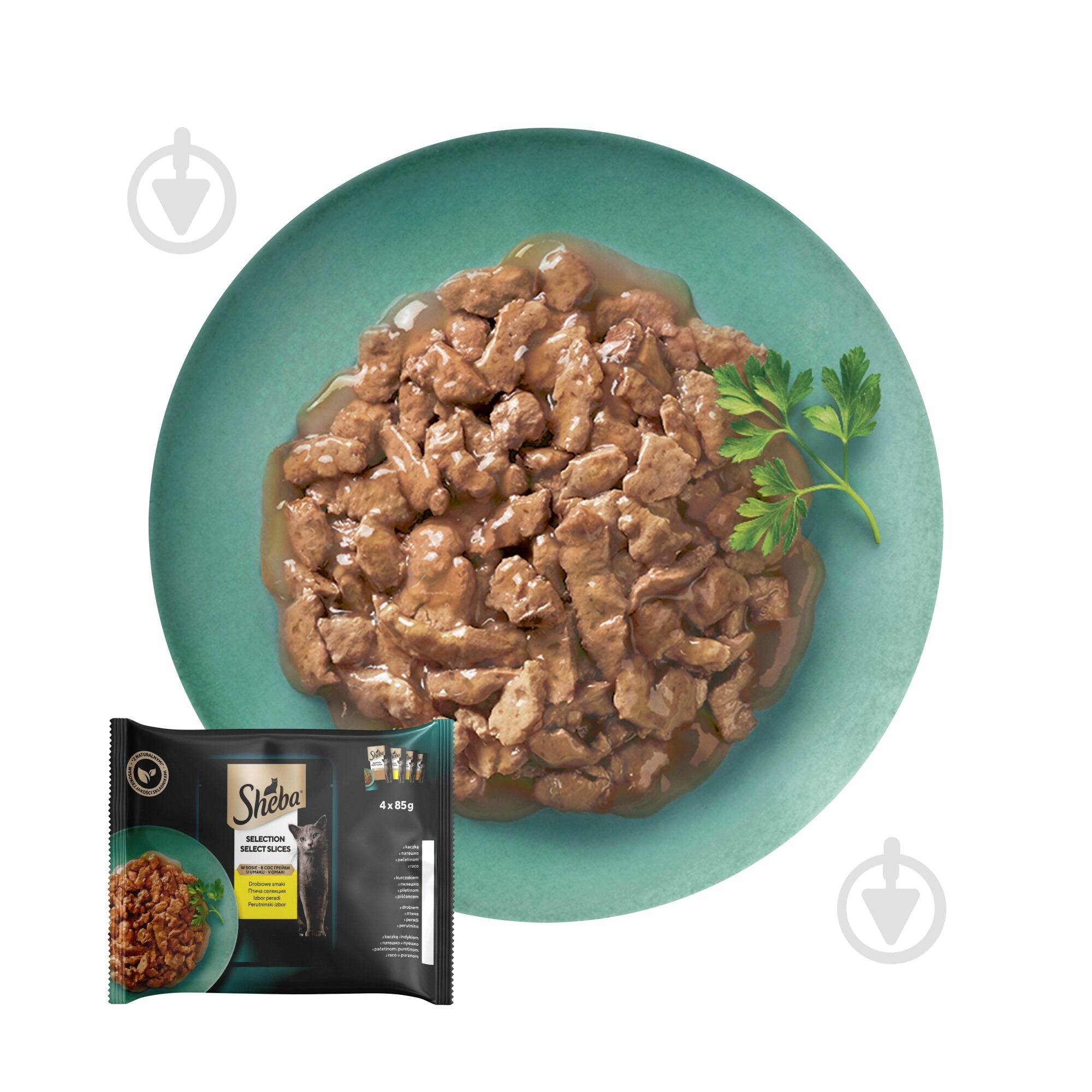 Корм вологий для котів Sheba асорті з м’яса птиці - фото 6 Корм вологий для котів Sheba асорті з м’яса птиці - фото 6