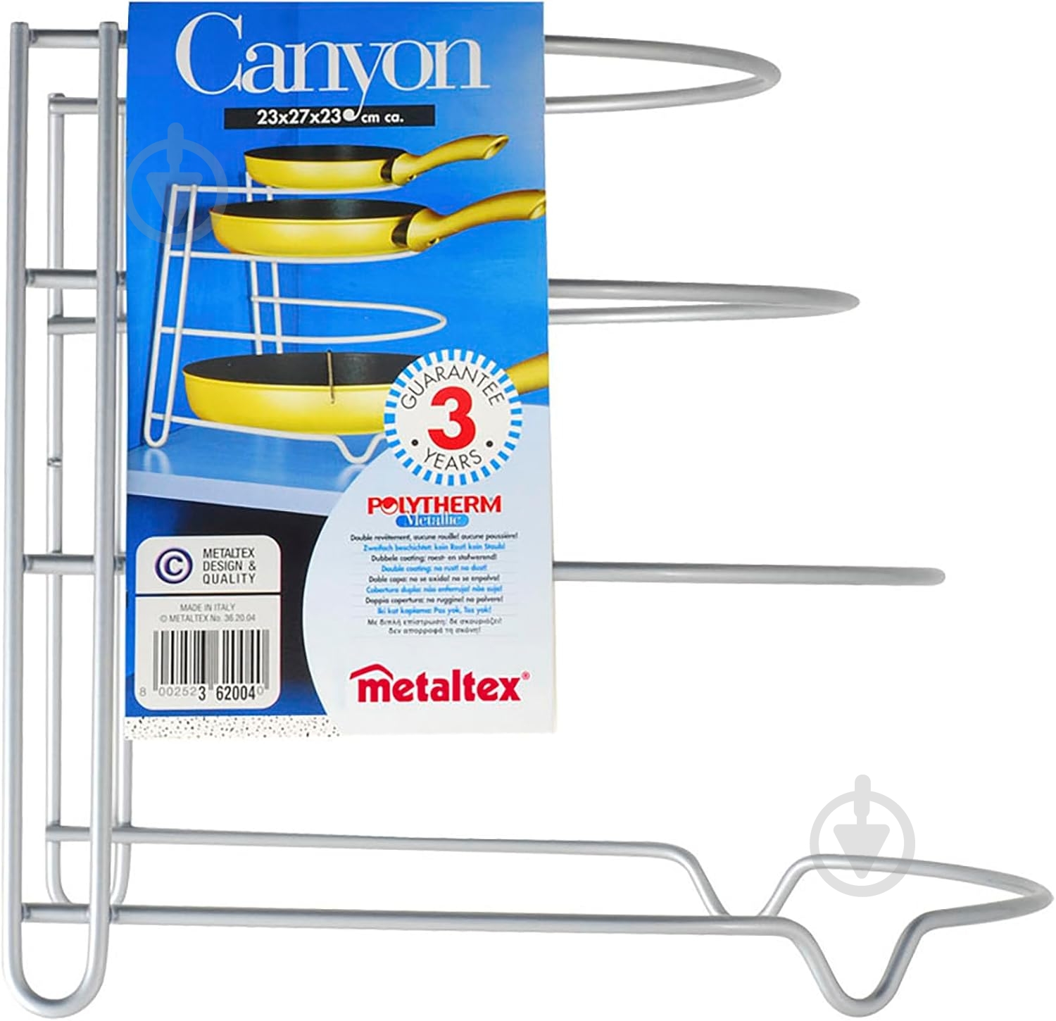 Держатель для сковородок Metaltex Canyon 23x27x23 см 362004 - фото 6