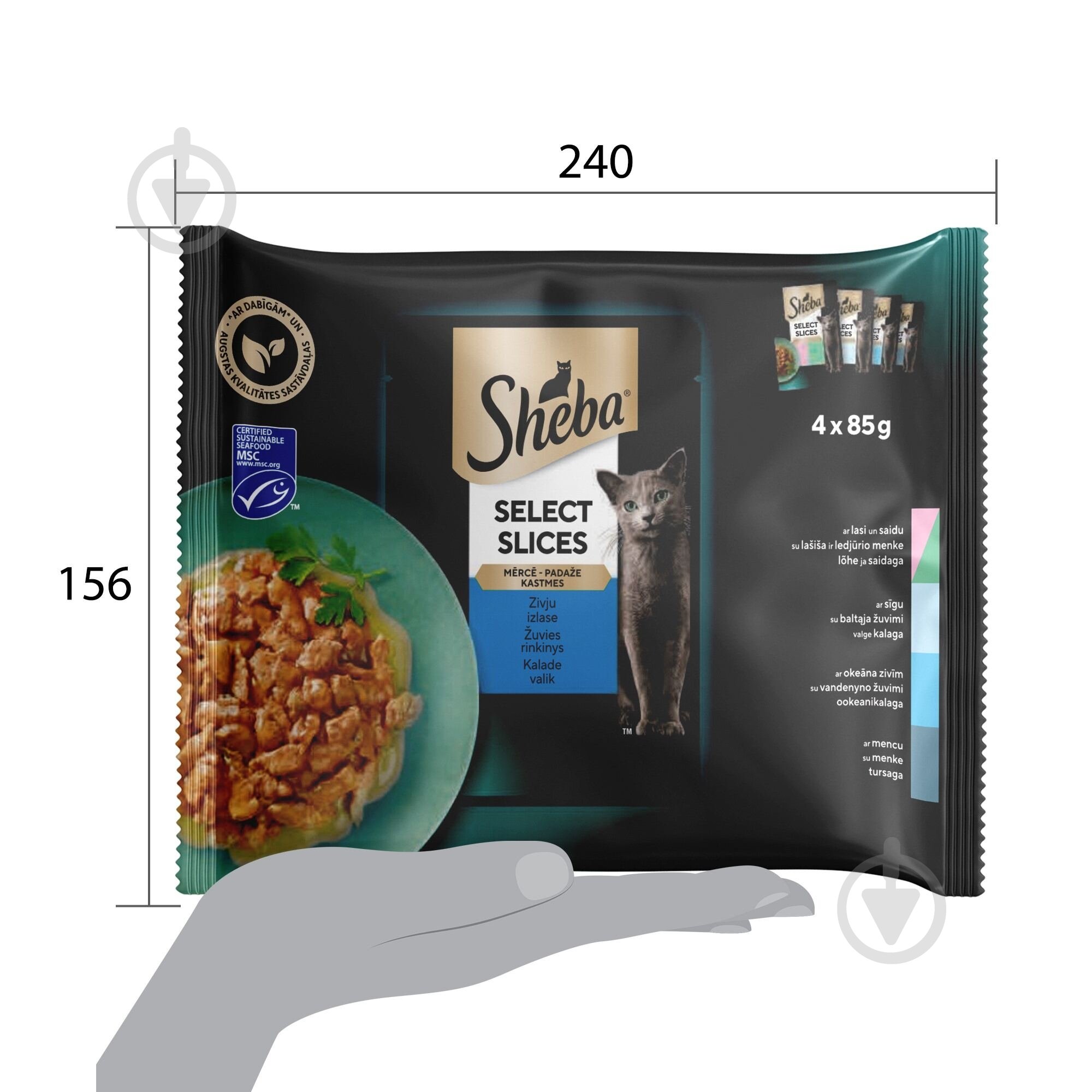 Корм влажный для котов Sheba рибное ассорти в соусе 4х85 г - фото 3 Корм влажный для котов Sheba рибное ассорти в соусе 4х85 г - фото 3