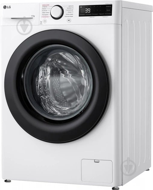 ВИТРИНА! Стиральная машина LG F4Y5ES6W - фото 5 ВИТРИНА! Стиральная машина LG F4Y5ES6W - фото 5