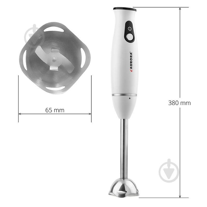 Блендер заглибний Aurora 3665AU заглибний - фото 4