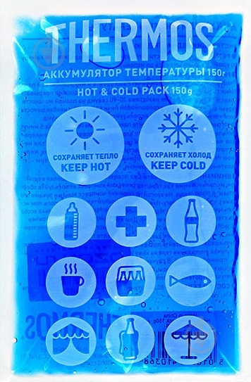Аккумулятор холода Thermos 150 - фото 1
