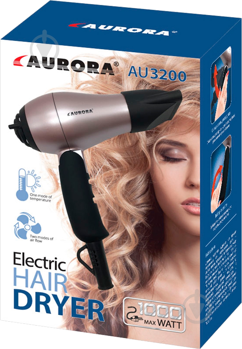 Фен Aurora 3200AU дорожный - фото 2 Фен Aurora 3200AU дорожный - фото 2