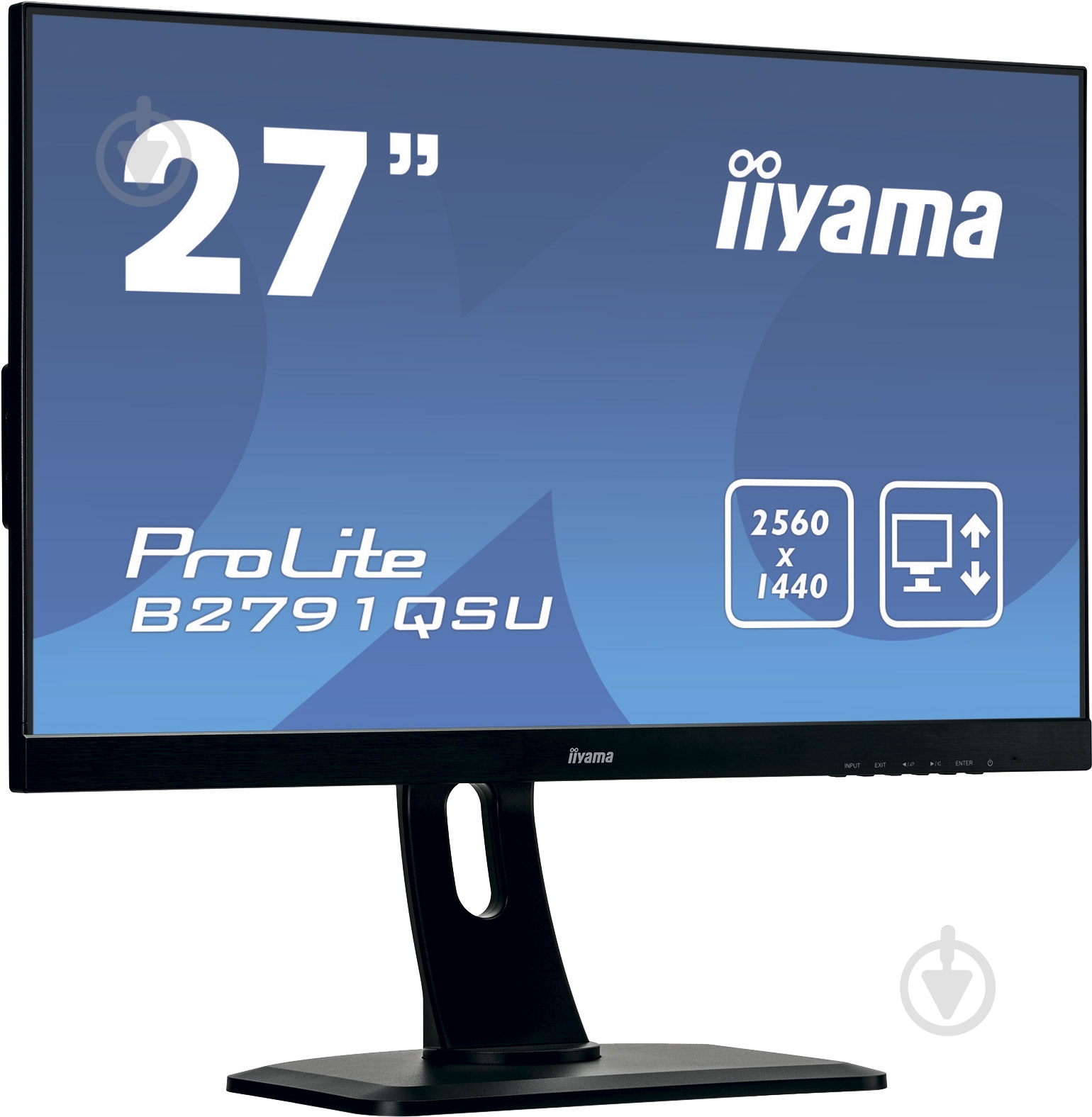 Монитор Iiyama ProLite 27" (B2791QSU-B1 C) - фото 2 Монитор Iiyama ProLite 27" (B2791QSU-B1 C) - фото 2