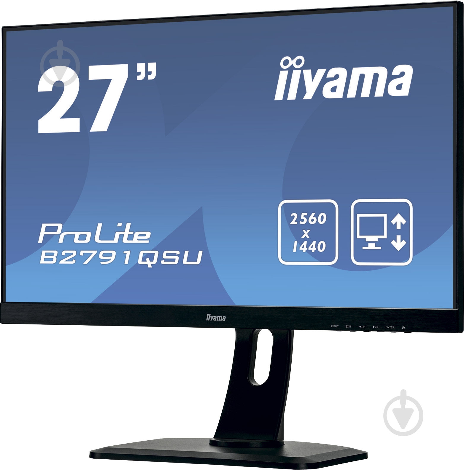 Монитор Iiyama ProLite 27" (B2791QSU-B1 C) - фото 3 Монитор Iiyama ProLite 27" (B2791QSU-B1 C) - фото 3
