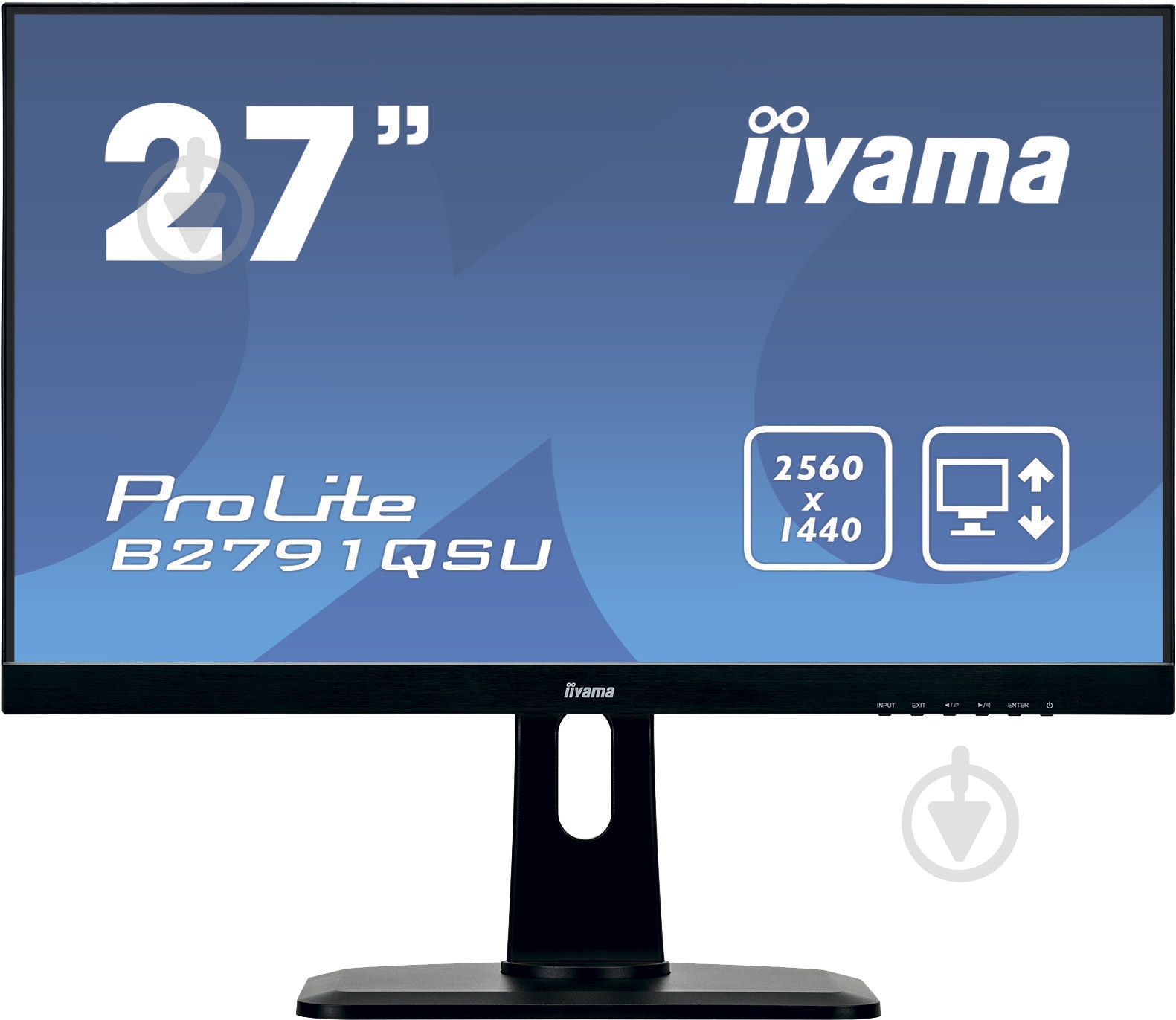 Монитор Iiyama ProLite 27" (B2791QSU-B1 C) - фото 1 Монитор Iiyama ProLite 27" (B2791QSU-B1 C) - фото 1
