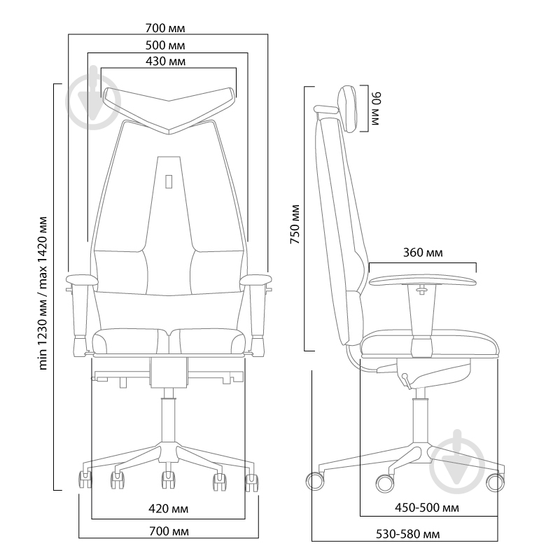 Кресло Kulik System Jet 0304 серебристый - фото 2