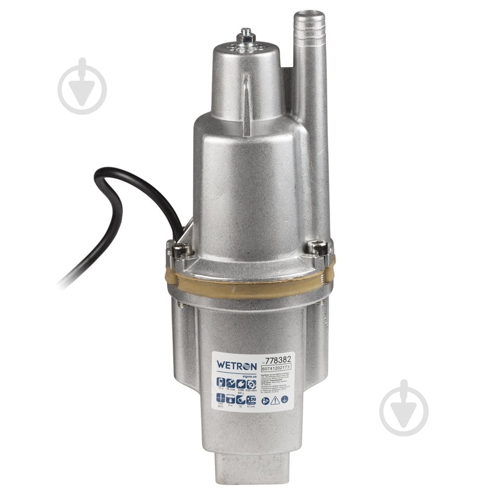 Насос вибрационный Wetron 778382 - фото 1