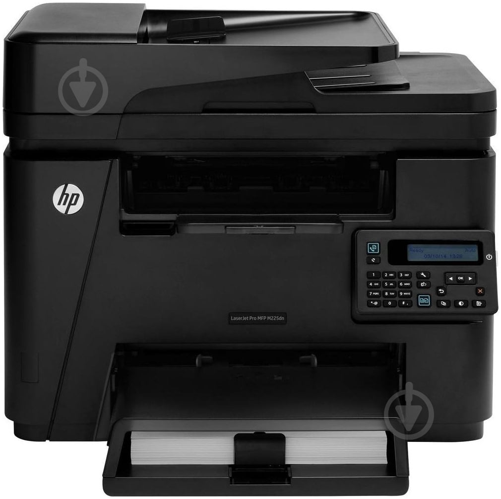 МФУ HP LaserJet M225dn А4 (CF484A) - фото 1