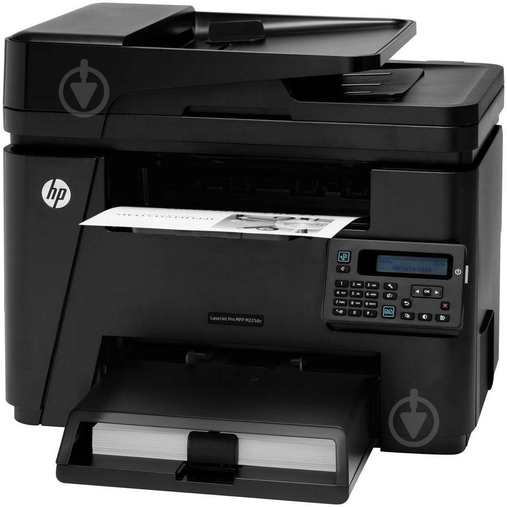 МФУ HP LaserJet M225dn А4 (CF484A) - фото 2