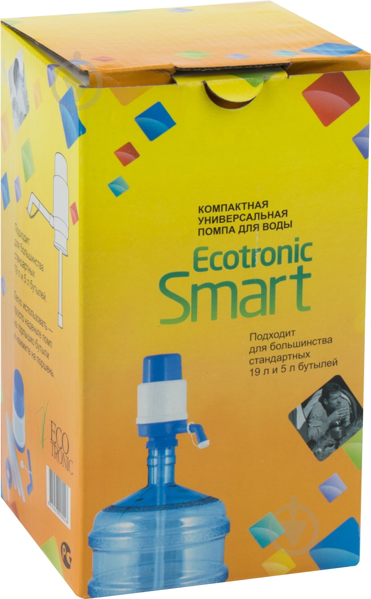 Помпа для воды Usluoglu Makina ecotronic smart - фото 3 Помпа для воды Usluoglu Makina ecotronic smart - фото 3