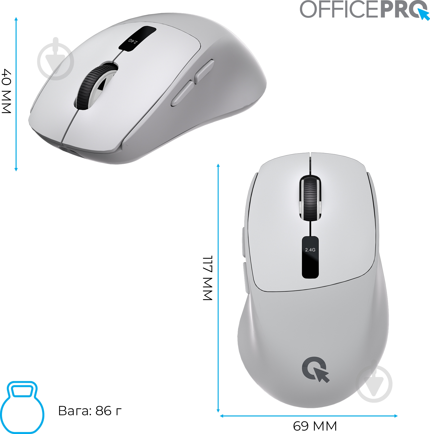 Мышка беспроводная GamePro OfficePro Silent Click Wireless grey (M398G) - фото 12