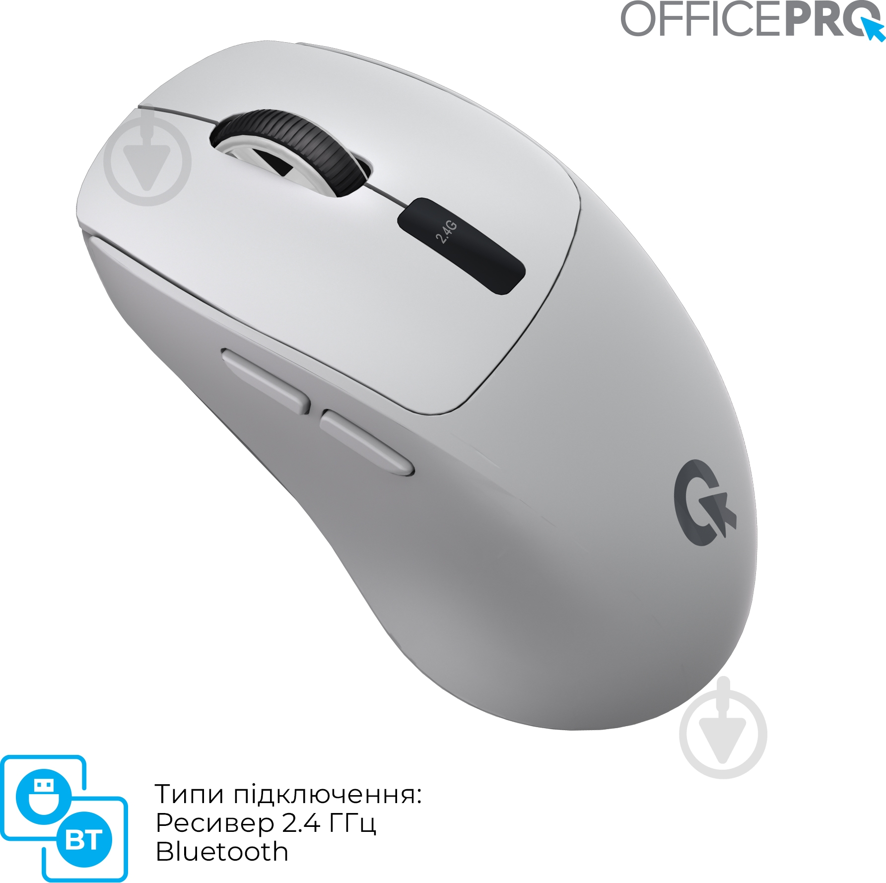 Мышка беспроводная GamePro OfficePro Silent Click Wireless grey (M398G) - фото 11