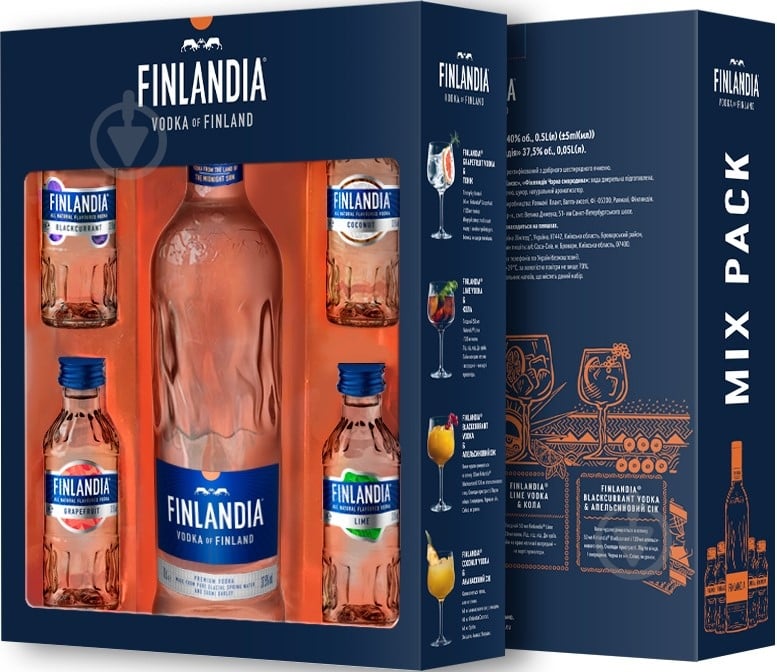 Водка Finlandia Classic + 4 вкусовые миниатюры 0,5 л - фото 1