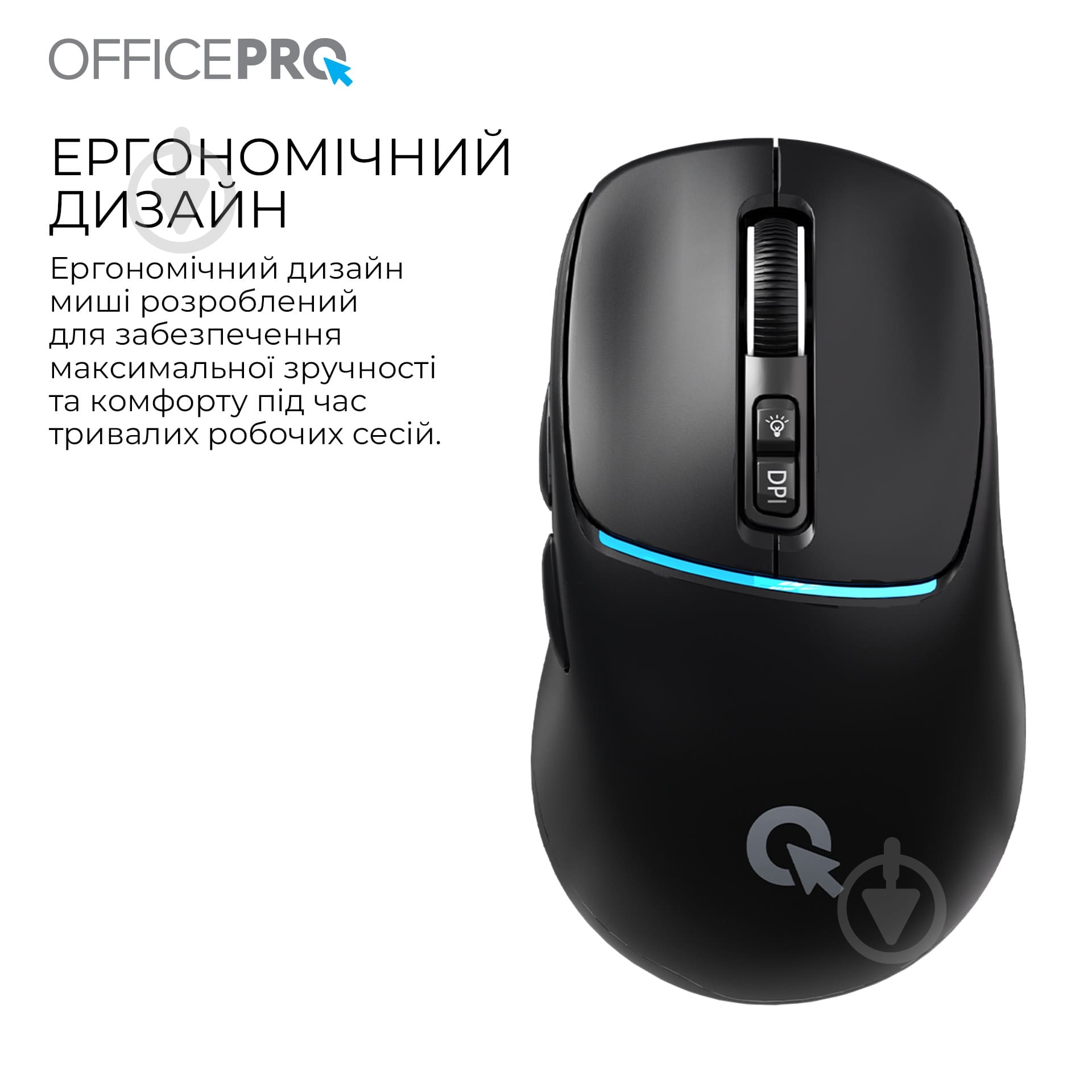 Мышка беспроводная GamePro M468B Silent Click Wireless black (M468B) - фото 11