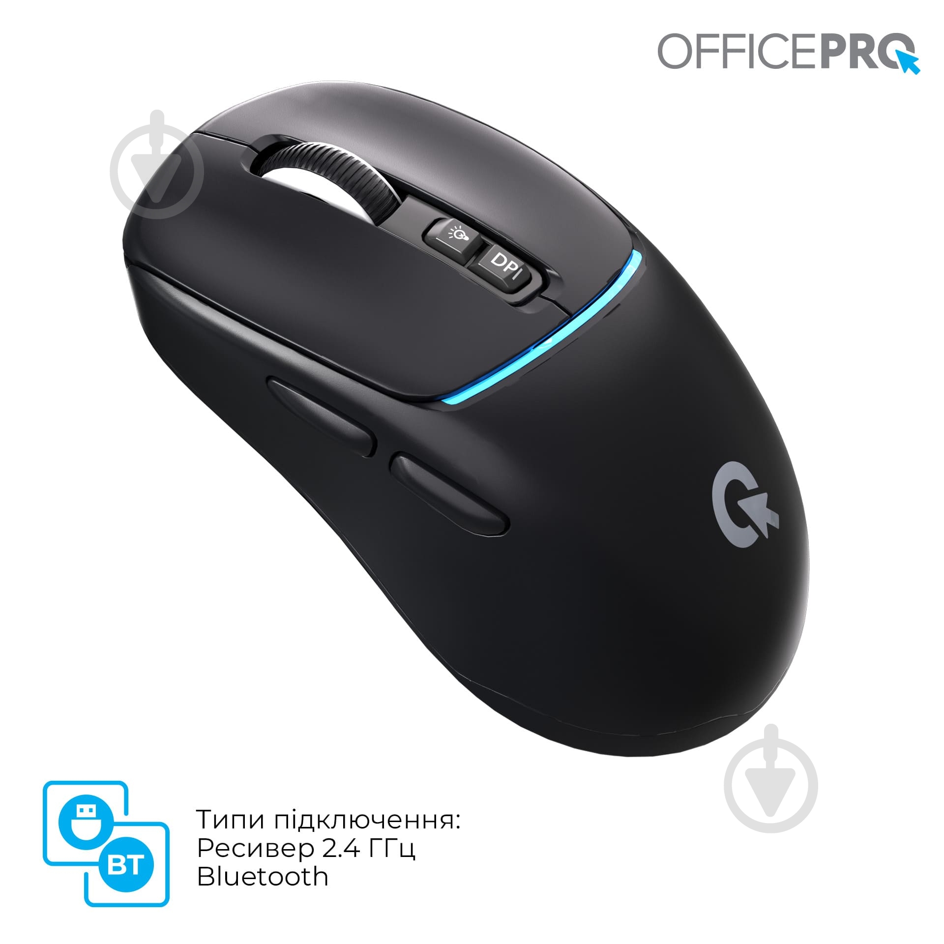 Мышка беспроводная GamePro M468B Silent Click Wireless black (M468B) - фото 6