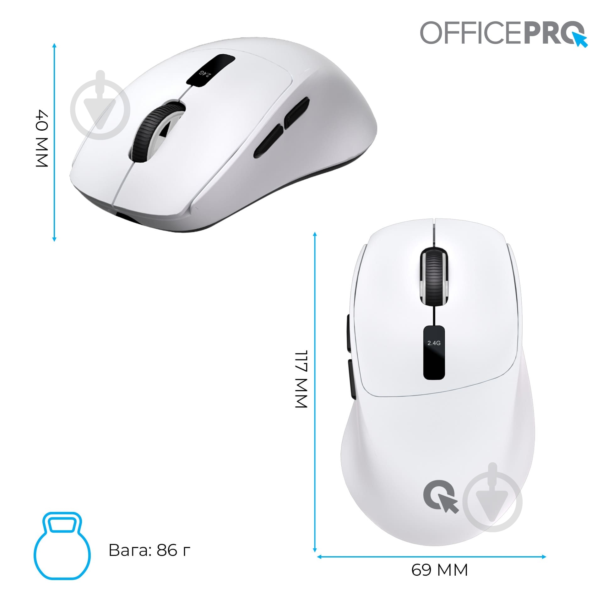 Мышка беспроводная GamePro M398W Silent Click Wireless white (M398W) - фото 11 Мышка беспроводная GamePro M398W Silent Click Wireless white (M398W) - фото 11