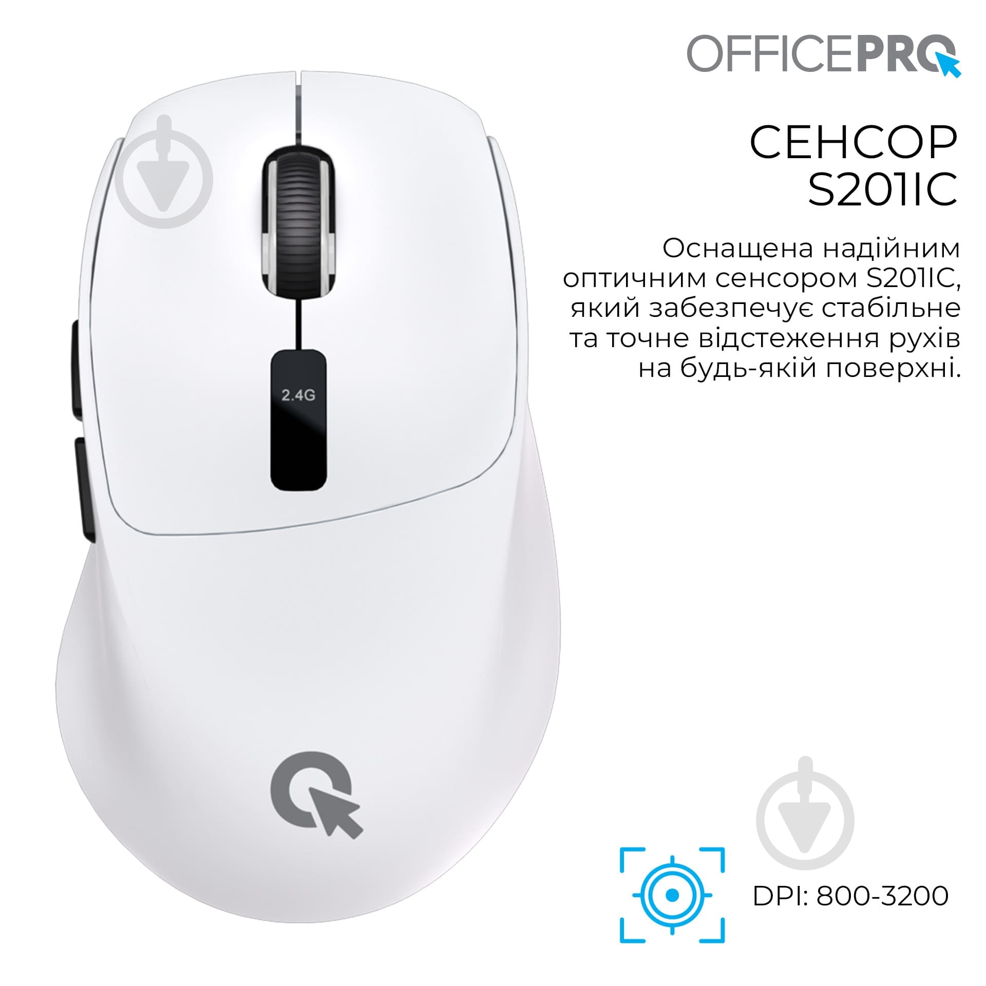 Мышка беспроводная GamePro M398W Silent Click Wireless white (M398W) - фото 4 Мышка беспроводная GamePro M398W Silent Click Wireless white (M398W) - фото 4