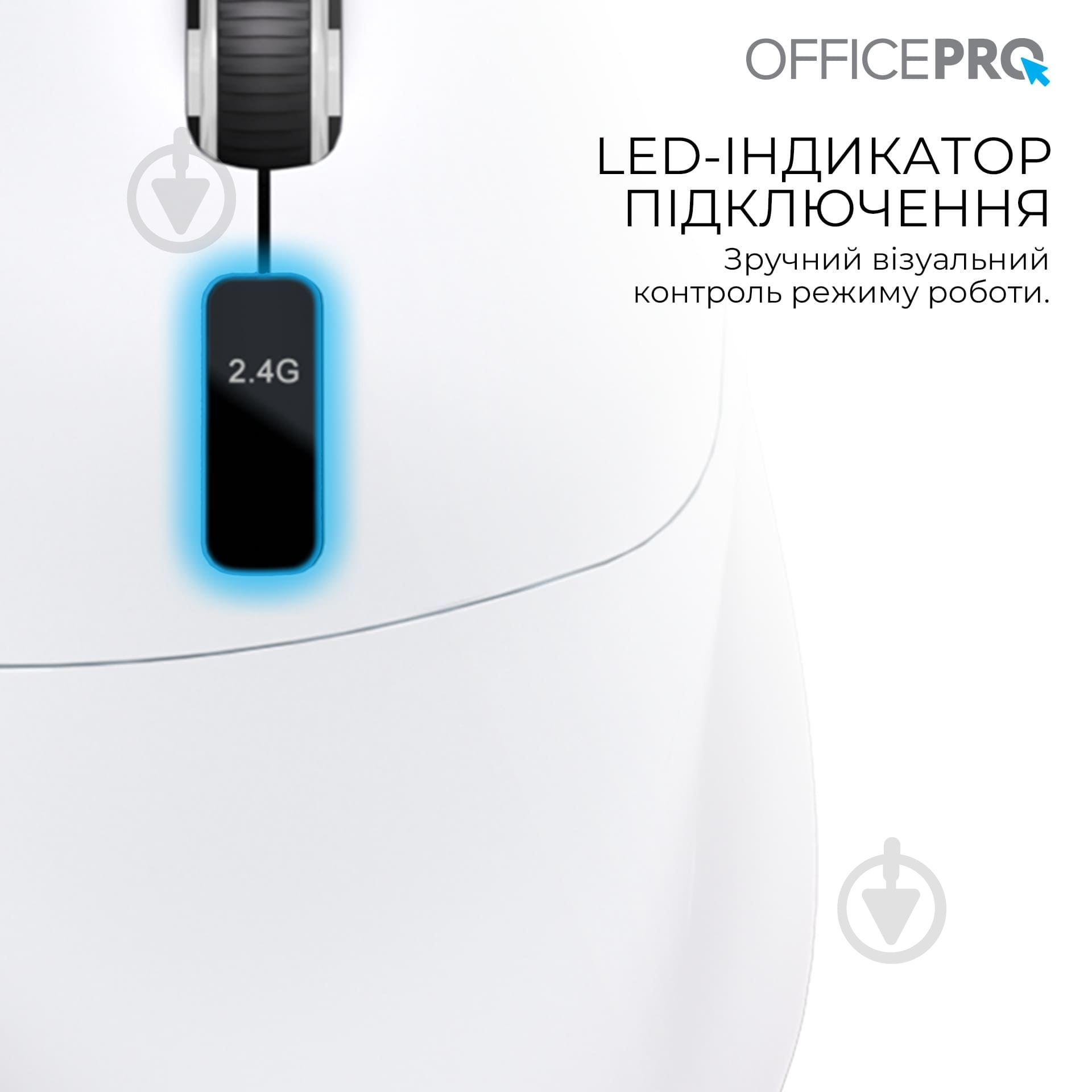 Мышка беспроводная GamePro M398W Silent Click Wireless white (M398W) - фото 6 Мышка беспроводная GamePro M398W Silent Click Wireless white (M398W) - фото 6