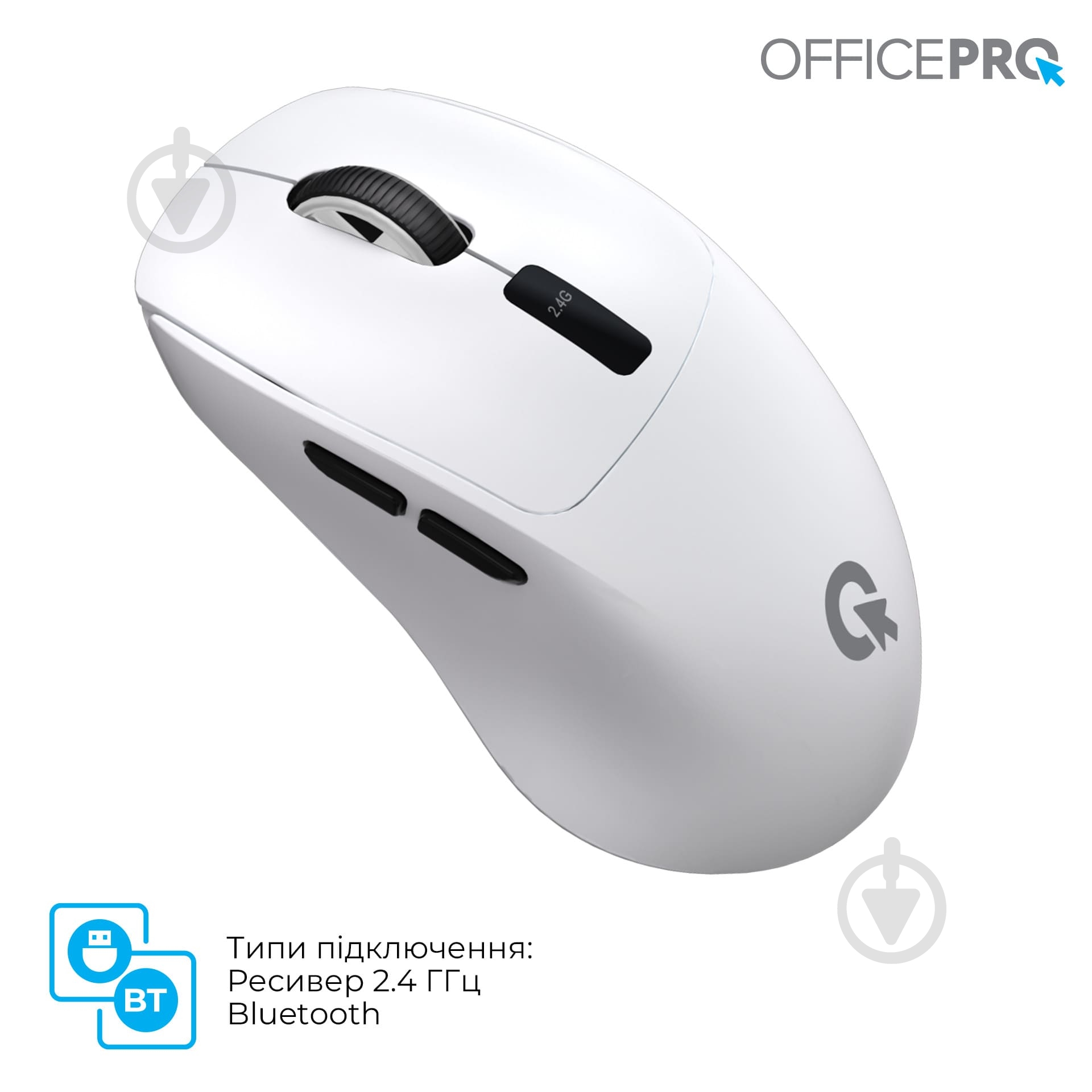 Мышка беспроводная GamePro M398W Silent Click Wireless white (M398W) - фото 7 Мышка беспроводная GamePro M398W Silent Click Wireless white (M398W) - фото 7