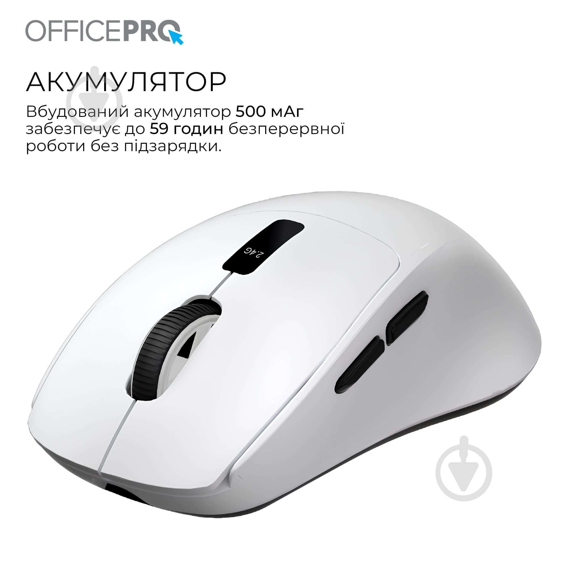 Мышка беспроводная GamePro M398W Silent Click Wireless white (M398W) - фото 8 Мышка беспроводная GamePro M398W Silent Click Wireless white (M398W) - фото 8
