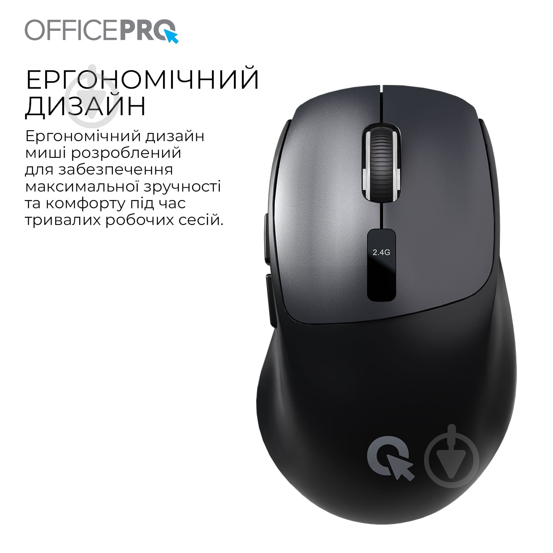 Мышка беспроводная GamePro M398B Silent Click Wireless black (M398B) - фото 11 Мышка беспроводная GamePro M398B Silent Click Wireless black (M398B) - фото 11