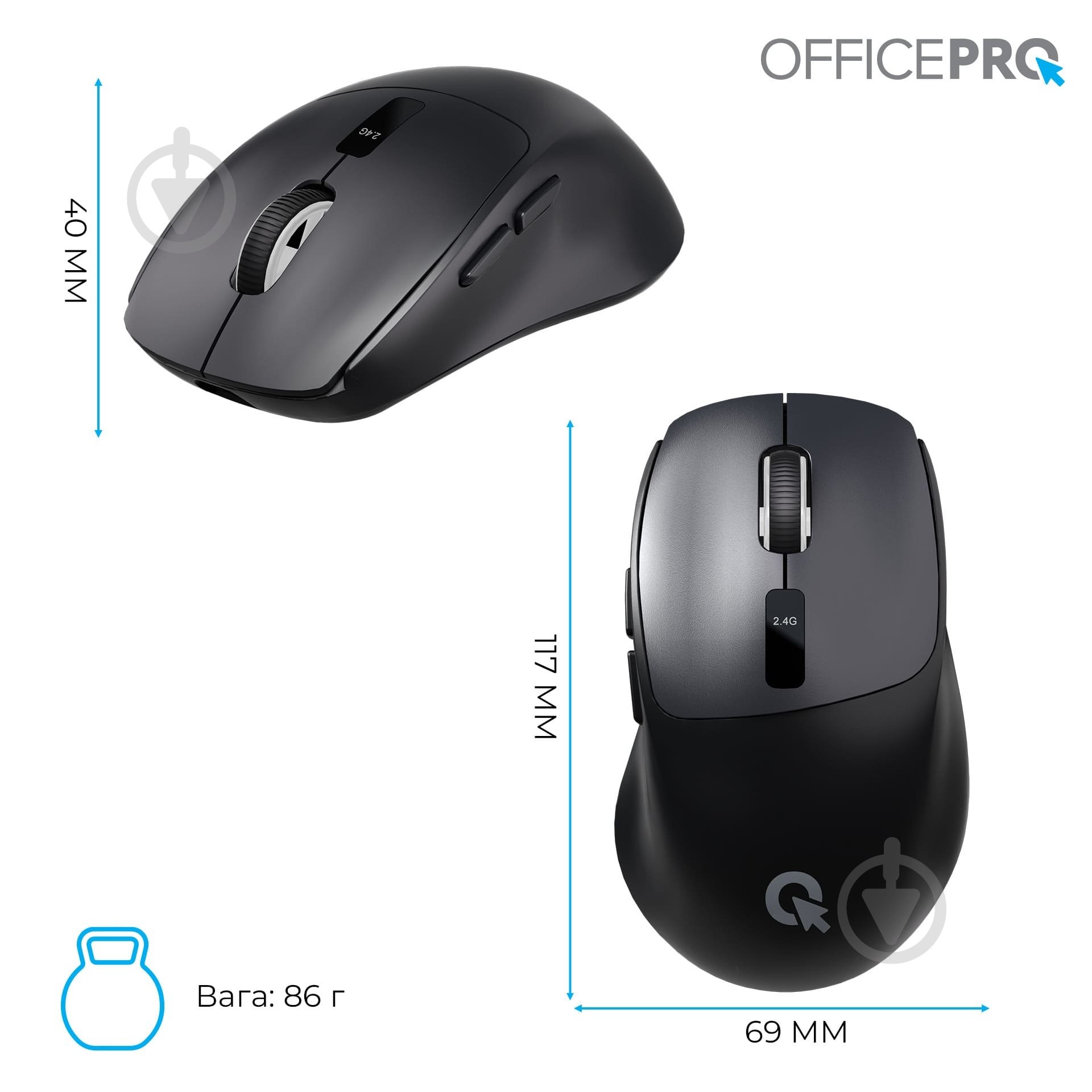 Мышка беспроводная GamePro M398B Silent Click Wireless black (M398B) - фото 12 Мышка беспроводная GamePro M398B Silent Click Wireless black (M398B) - фото 12