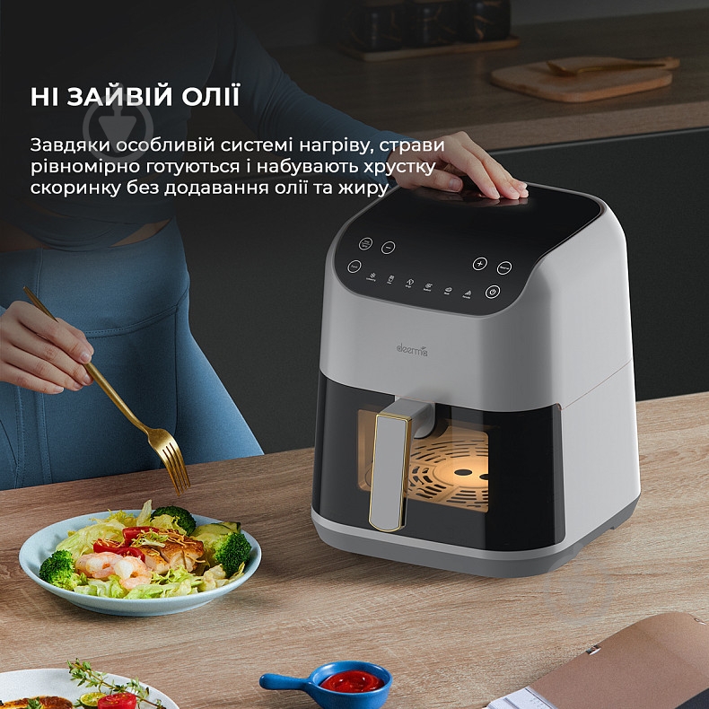 Мультипечь Deerma DEM-KZ130W - фото 6