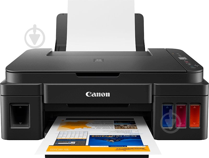 ᐉ МФУ Canon PIXMA G2410 А4 (2313C009) • Купить в Киеве