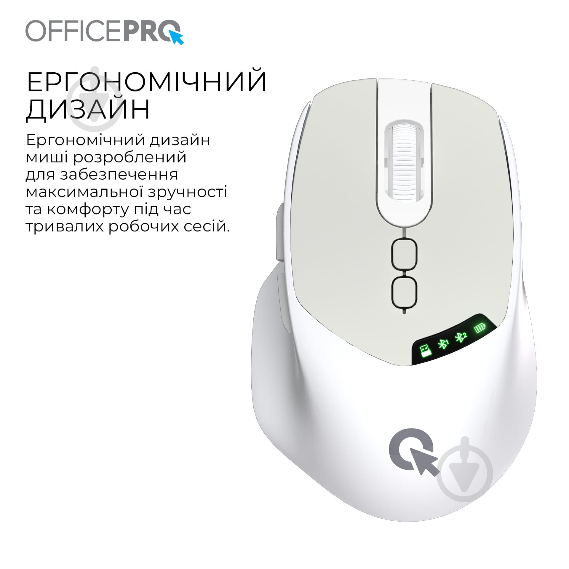 Мышка беспроводная GamePro M520W Silent Click Wireless white (M520W) - фото 11 Мышка беспроводная GamePro M520W Silent Click Wireless white (M520W) - фото 11