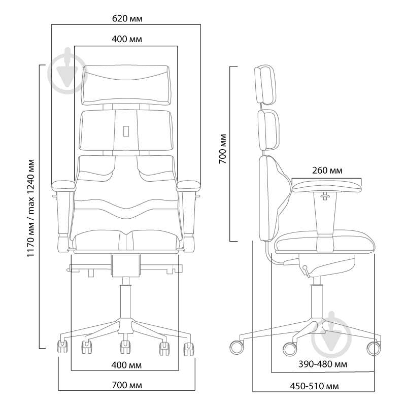 Кресло Kulik System Pyramid 0901 бежевый - фото 2
