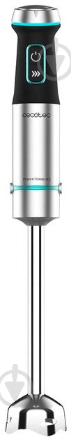 Блендер погружной CECOTEC CCTC-04291 - фото 2