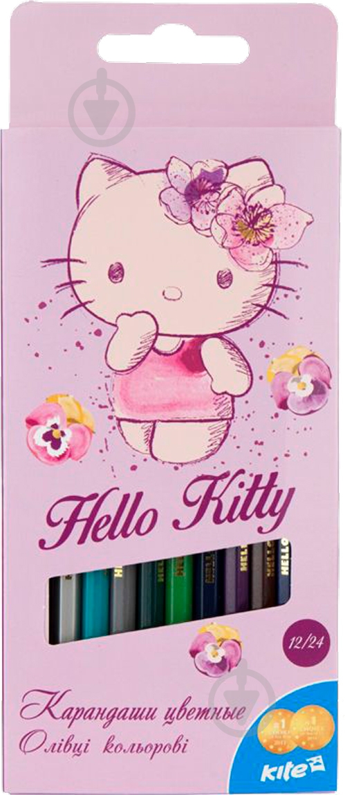 Карандаши цветные двусторонние Hello Kitty KITE - фото 1