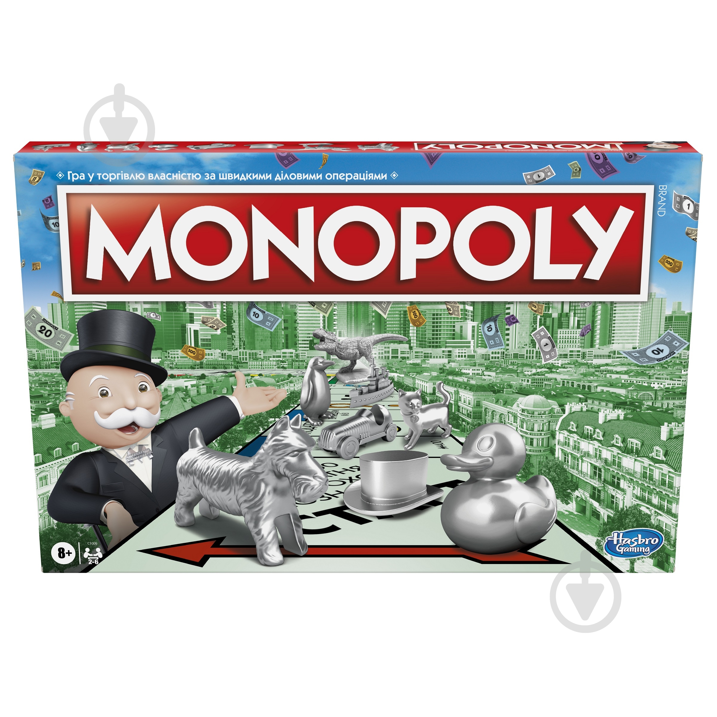 УЦЕНКА! Игра настольная Hasbro Классическая монополия (УЦ №96) - фото 1