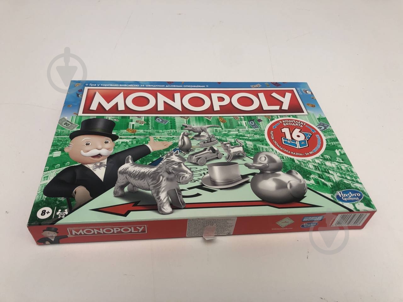 УЦЕНКА! Игра настольная Hasbro Классическая монополия (УЦ №96) - фото 7
