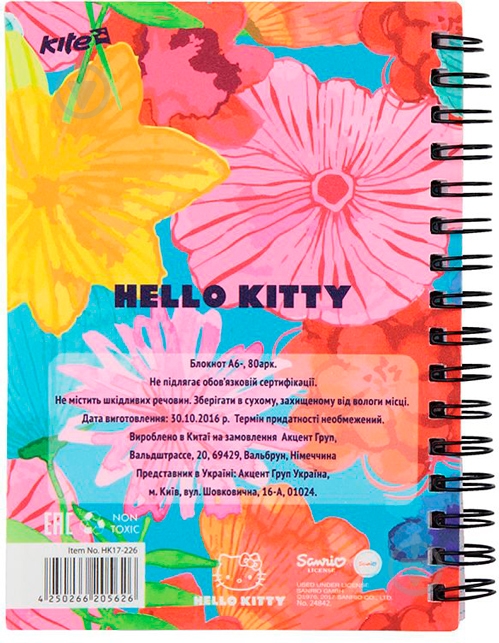 Блокнот Hello Kitty А6 80 листов KITE - фото 3