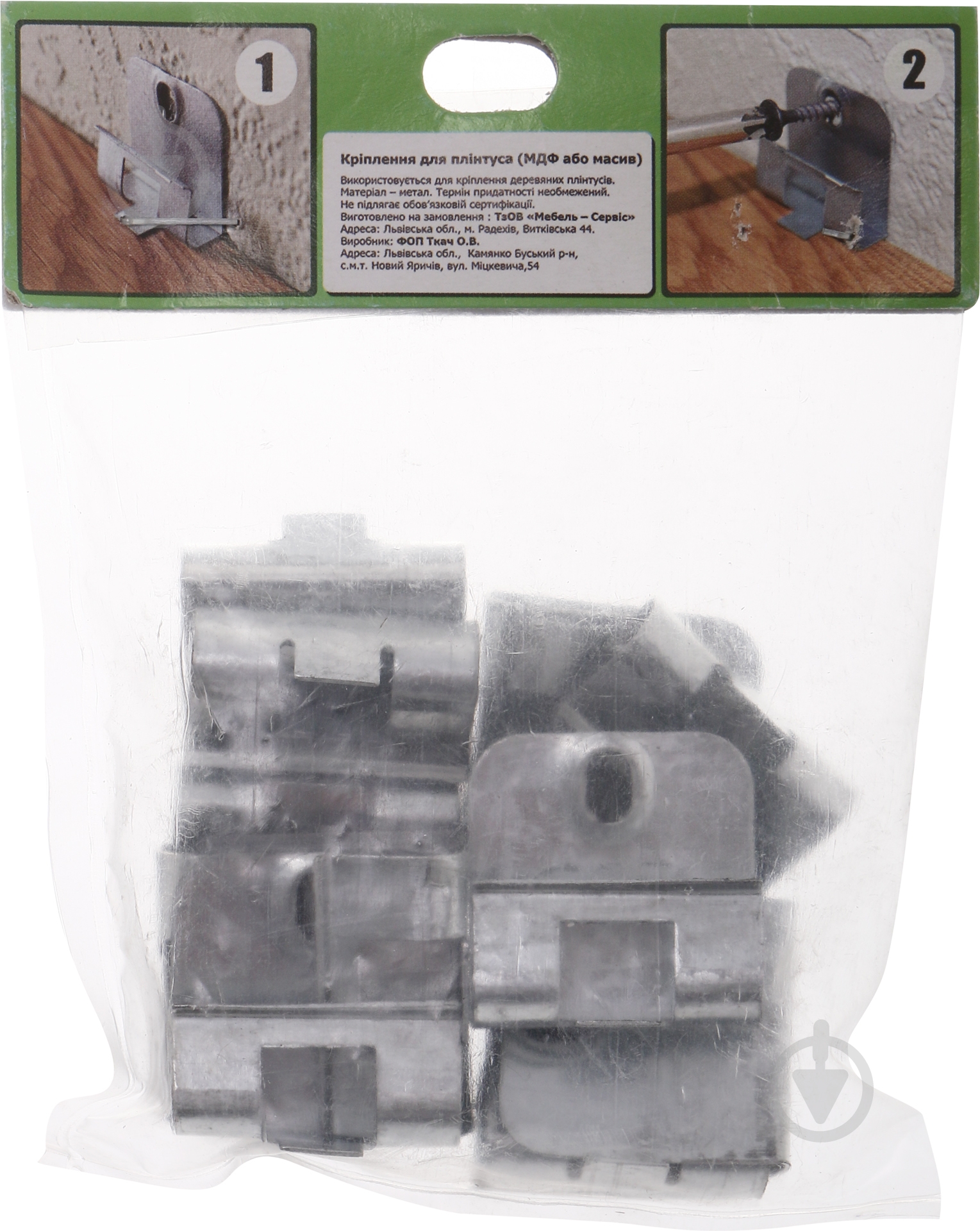 Крепеж для плинтуса 15 шт. - фото 3