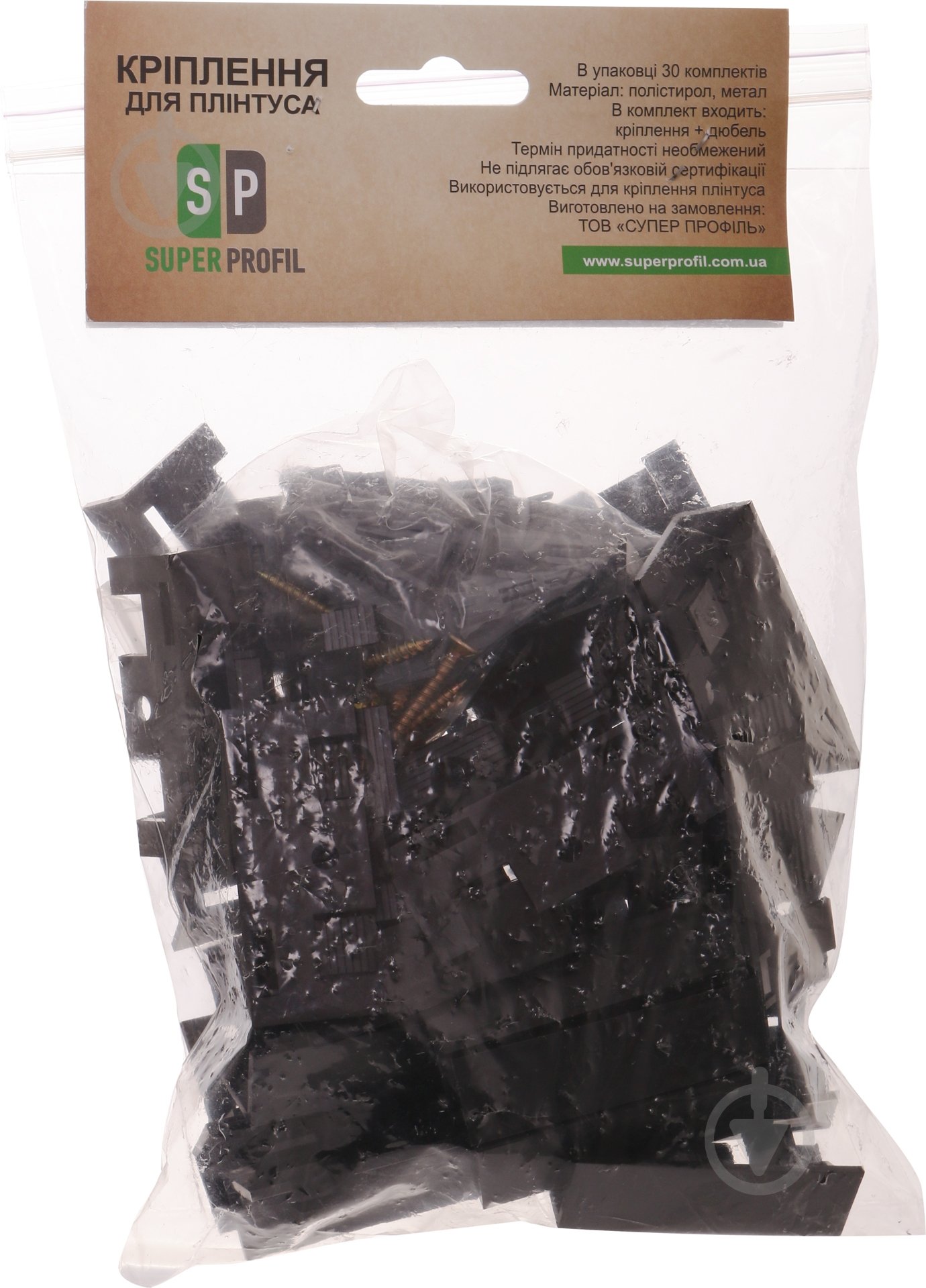 Крепеж для плинтуса 30 шт. - фото 4 Крепеж для плинтуса 30 шт. - фото 4