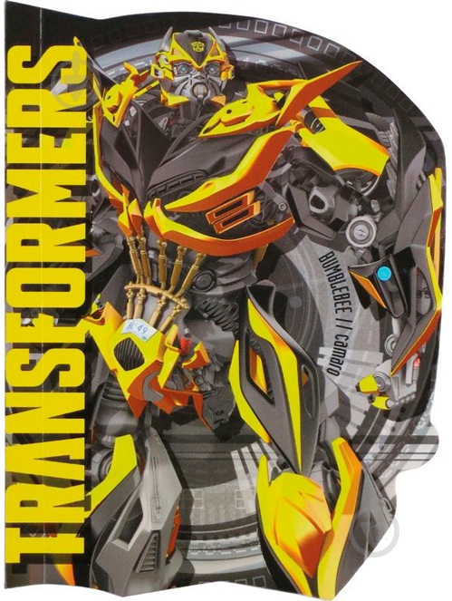 Блокнот Transformers А6 60 аркушів TF15-223K KITE - фото 1 Блокнот Transformers А6 60 аркушів TF15-223K KITE - фото 1