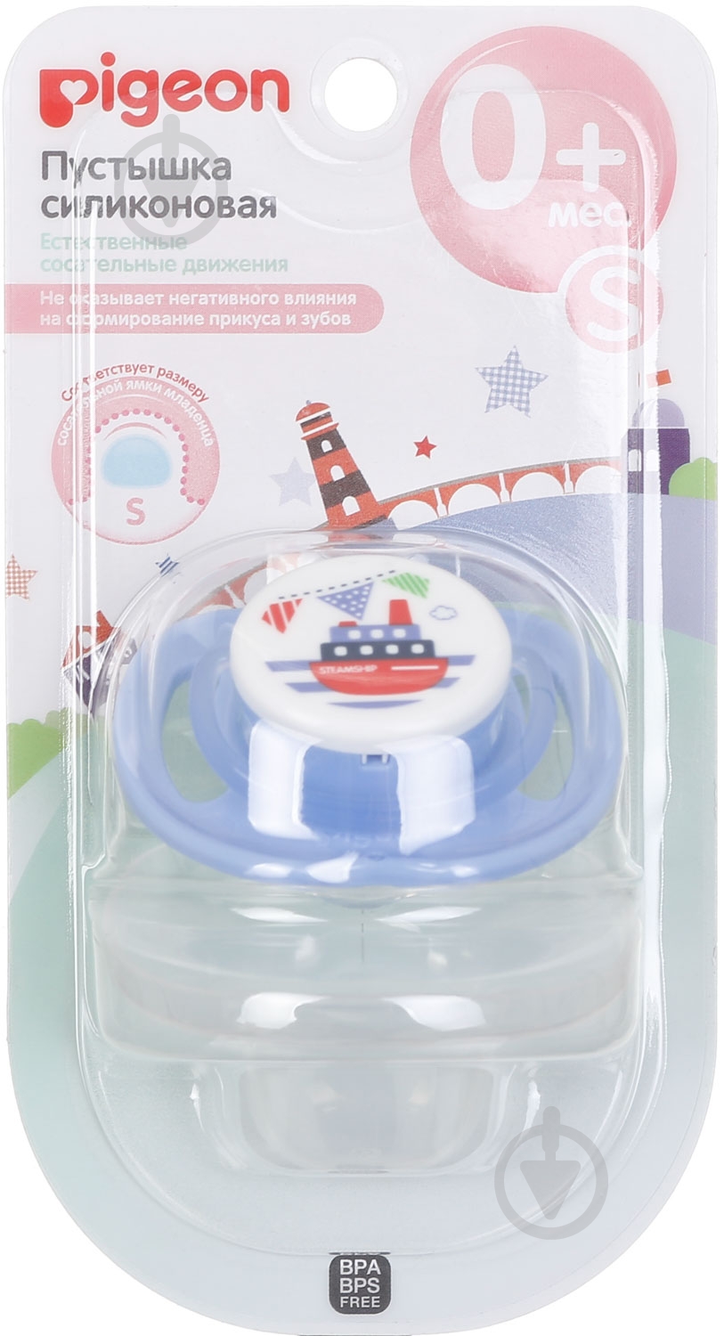 Пустышка Pigeon Ship 0+ - фото 1 Пустышка Pigeon Ship 0+ - фото 1