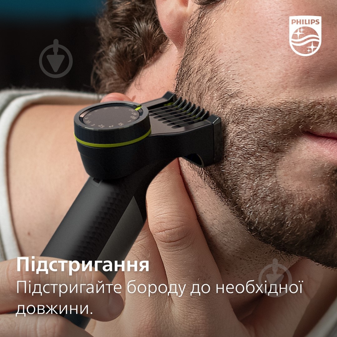 Сменный картридж Philips OneBlade QP410/50 1 шт. - фото 10