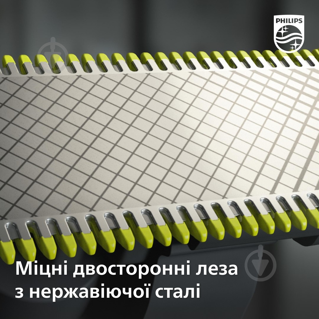 Сменный картридж Philips OneBlade QP410/50 1 шт. - фото 5
