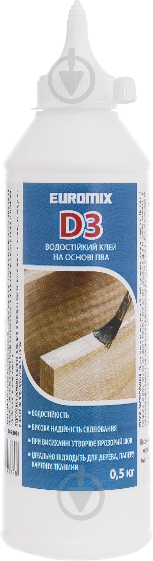 Клей для дерева D-3 Euromix 0,5 кг - фото 1