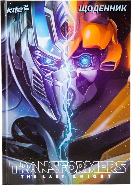 Дневник школьный Transformers 46 листов TF17-262-3 KITE - фото 1