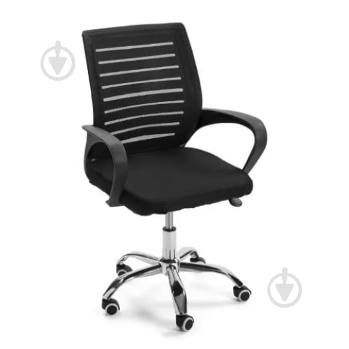 Кресло офисное Гранд черный - фото 1