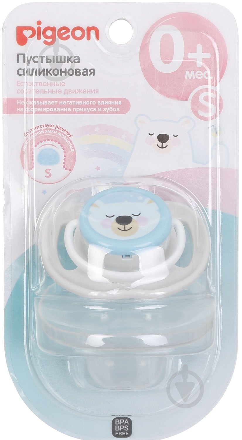 Пустышка Pigeon White Bear 0+ - фото 1 Пустышка Pigeon White Bear 0+ - фото 1