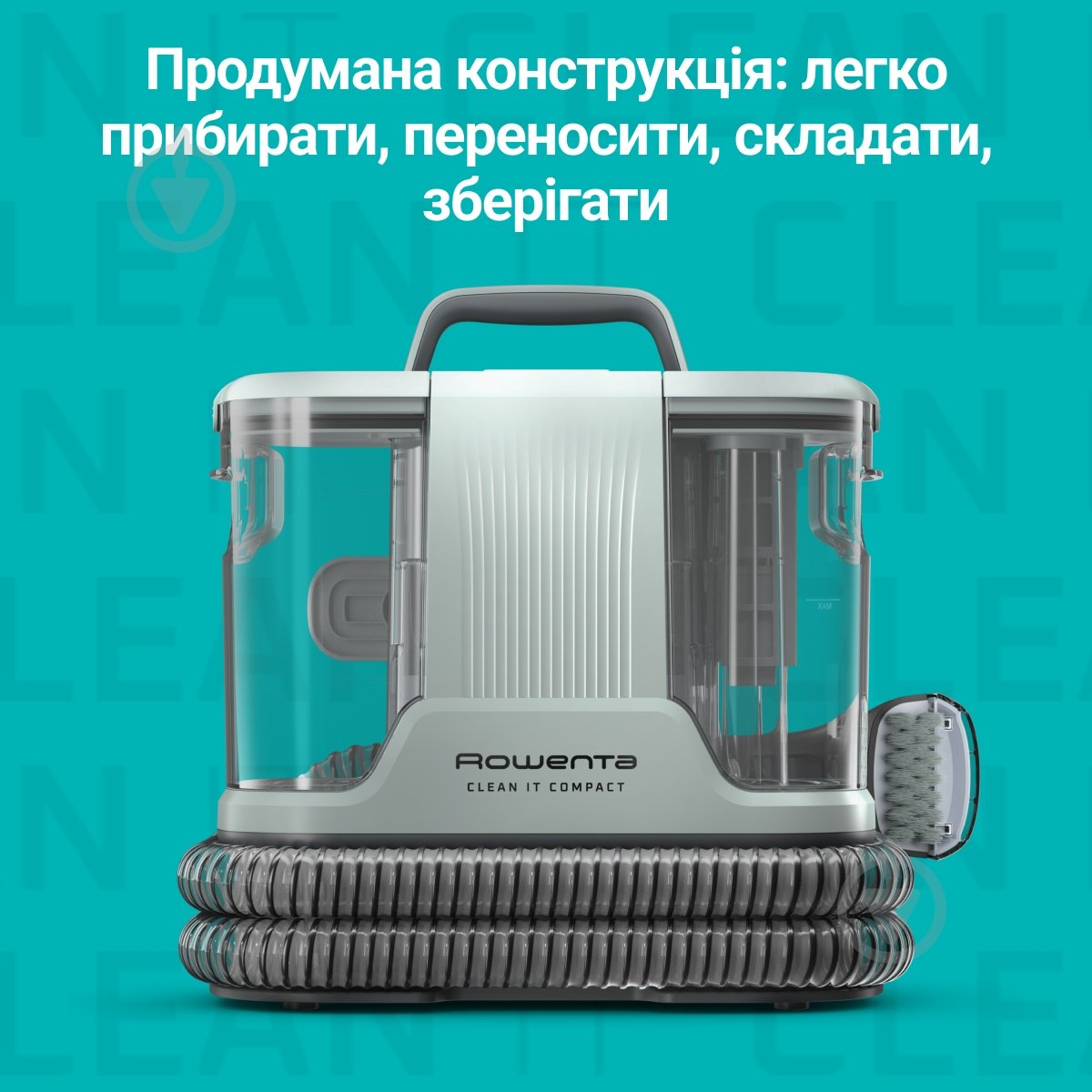 Пылесос моющий Rowenta Clean It IN3020F0 grey - фото 4 Пылесос моющий Rowenta Clean It IN3020F0 grey - фото 4