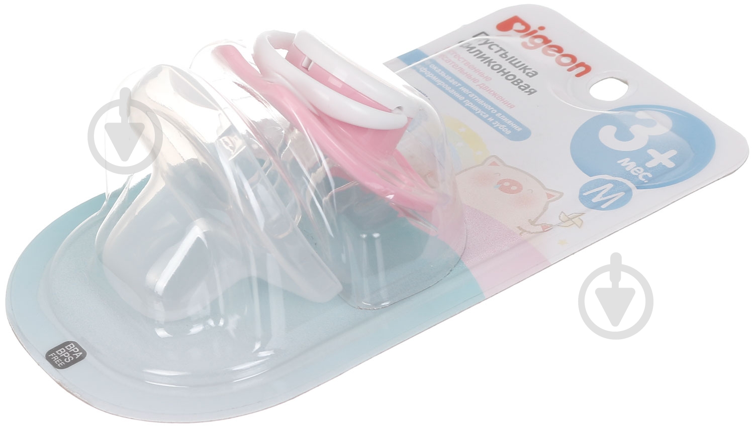 Пустышка Pigeon Piggy 3+ - фото 2