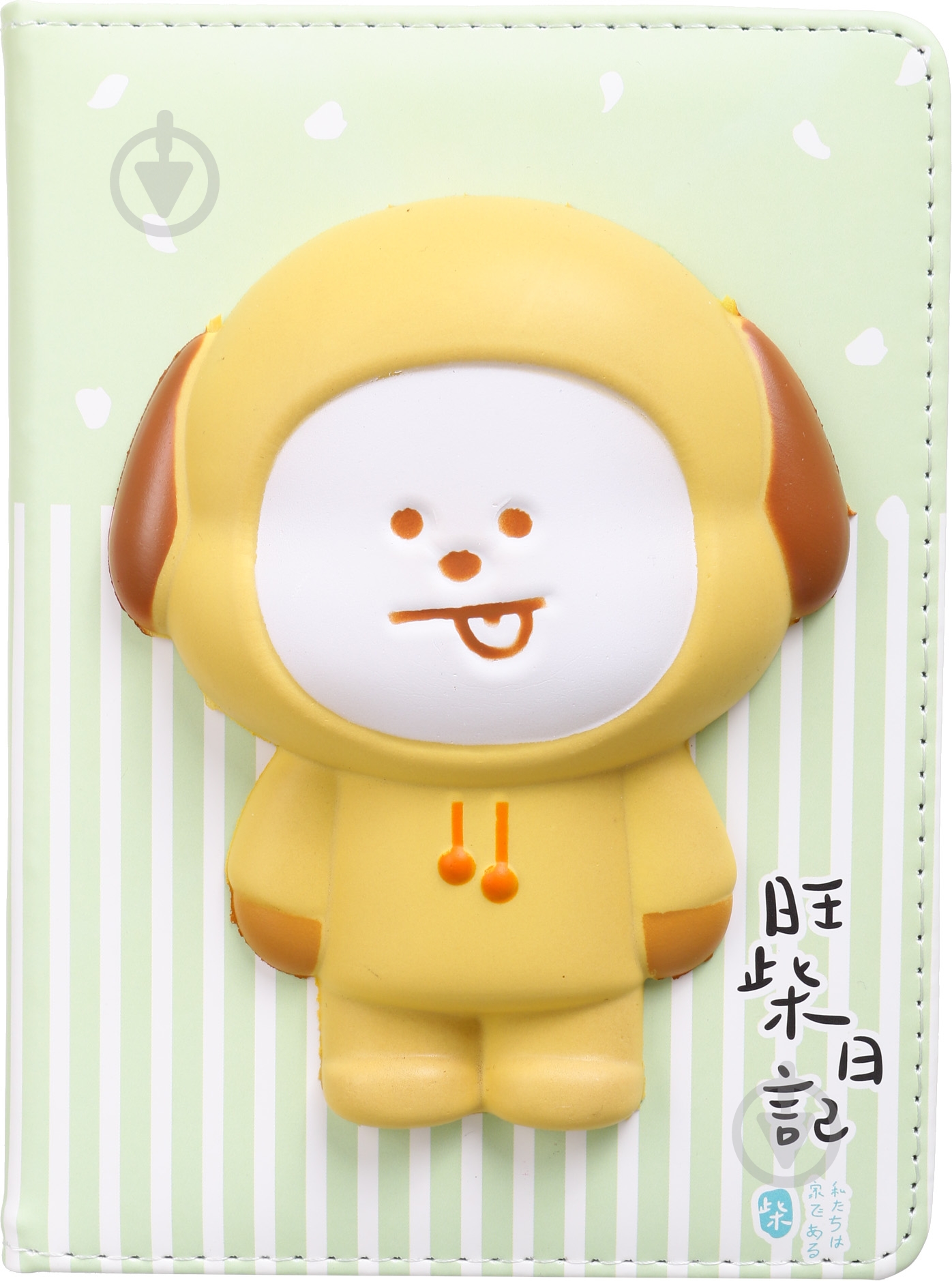 Блокнот подарочный Щенок зеленый - фото 1